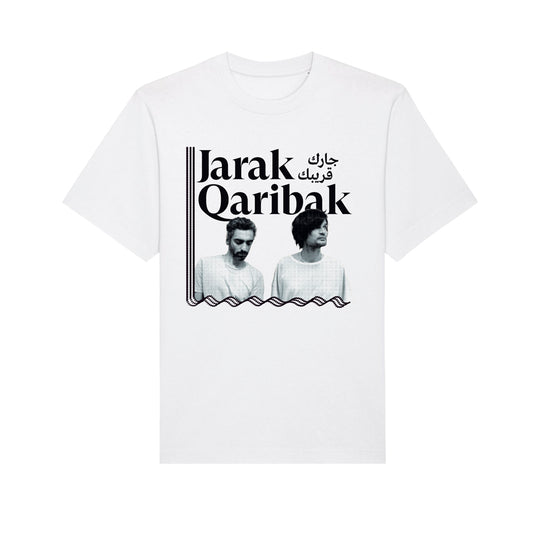 Jarak Qaribak White T-shirt